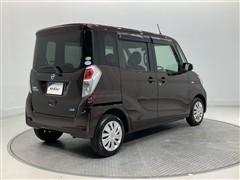 デイズルークス S
