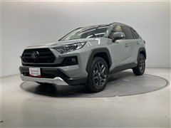 RAV4 アドベンチャー
