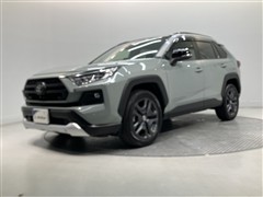 RAV4 アドベンチャー