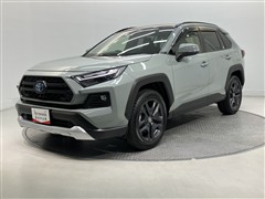 RAV4 HV アドベンチャー