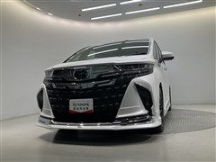 アルファードHVエグゼラウンジ