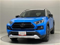 RAV4 アドベンチャー