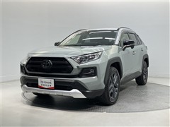 トヨタ RAV4 アドベンチャー