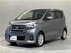 日産 デイズ ハイウェイスター X