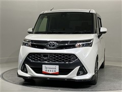 タンク カスタムG-T