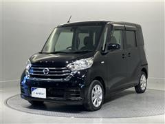 日産 デイズルークス X Vセレクション