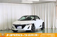 ホンダ S660 アルファ