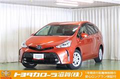 プリウスアルファ G