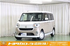 ムーヴキャンバスG メイクL SA3