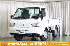 マツダ ボンゴトラック DX