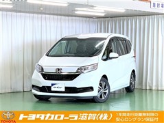 フリード G ホンダセンシング