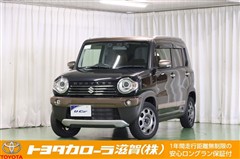 スズキ ハスラー ワンダラー