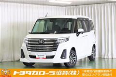 ルーミー カスタムG