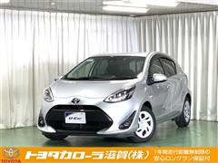 トヨタ　アクア S