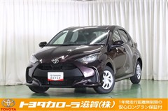 トヨタ ヤリス X
