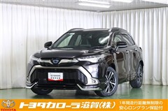 トヨタ カローラクロス HV Z