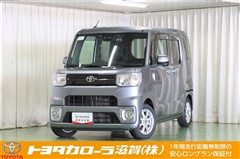 トヨタ ピクシスメガ L SA3