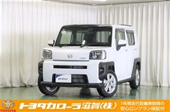 タフト G