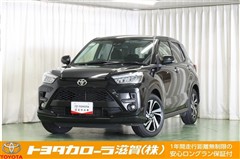 トヨタ ライズ Z
