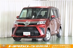 ルーミー G
