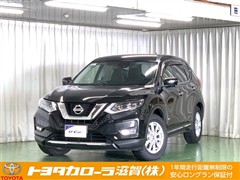 日産　エクストレイル 20X ハイブリッド