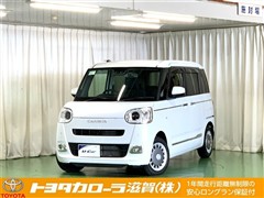 ダイハツ ムーヴキャンバス セオリーG