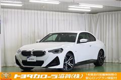 BMW　BMW 220i クーペ Mスポーツ