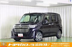 ルーミー カスタムG