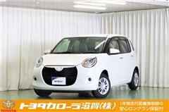 ブーン スタイル SA3