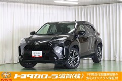 ヤリスクロス Z