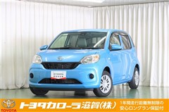 トヨタ パッソ X LパッケージS