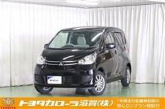 三菱 eKワゴン E