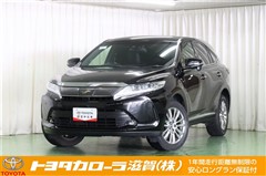 ハリアー プレミアム