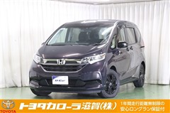 ホンダ フリード HV G ブラックスタイル