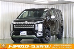 三菱 デリカD:5 P