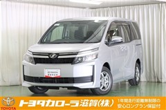 トヨタ　ヴォクシー スロープタイプ1