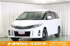 トヨタ エスティマ アエラス レザーパケ