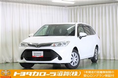 カローラフィールダー 1.5G