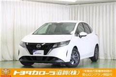 日産 ノート S