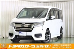 ホンダ ステップワゴンスパーダCS HS