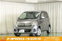 日産　デイズ X モカセレクション