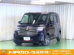 トヨタ ルーミー カスタムG