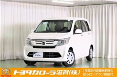 ホンダ N-WGN G・Lパッケージ