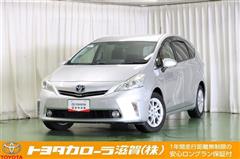 トヨタ プリウスアルファ S