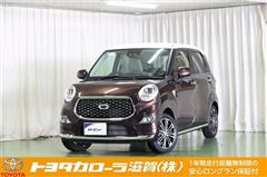 キャスト スタイルG VS SA3