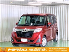 ルーミー G リフトアップBタイプ