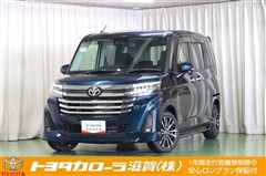 ルーミー カスタムG-T