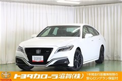 クラウン HV RS リミテッド2