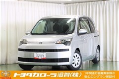 トヨタ スペイド F
