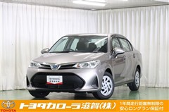 トヨタ カローラアクシオ HV EX